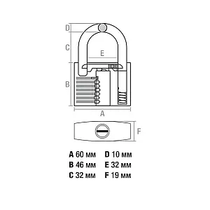 Замок навесной Startul Master ST9081-60 60 мм