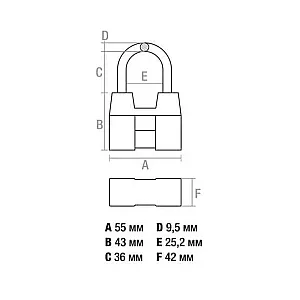 Замок навесной Startul Master ST9091-55 55 мм