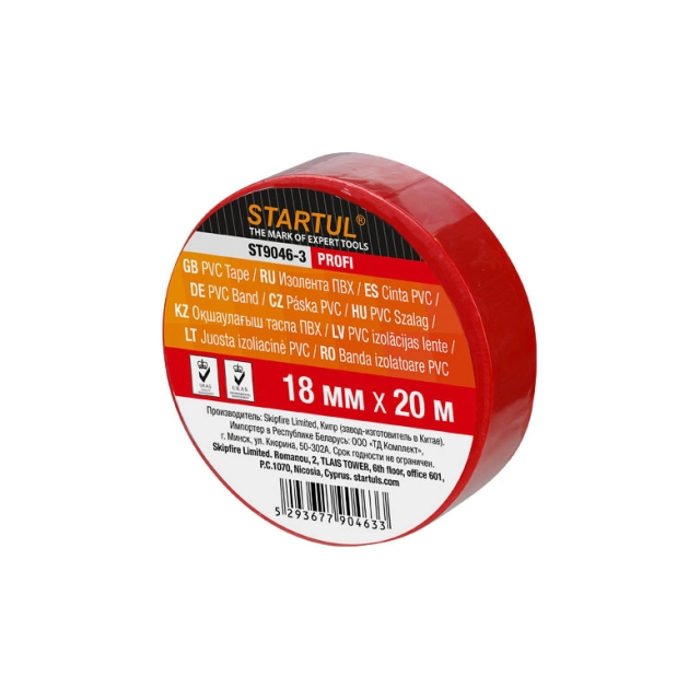 Изолента Startul Profi ST9046-3 ПВХ 18 мм*20 м красная Изолента Startul Profi ST9046-3 ПВХ 18 мм*20 м красная