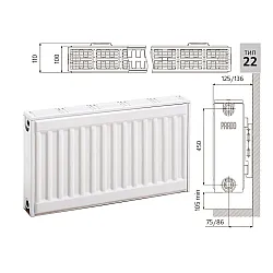 Радиатор Prado Classic 22*500*800 мм
