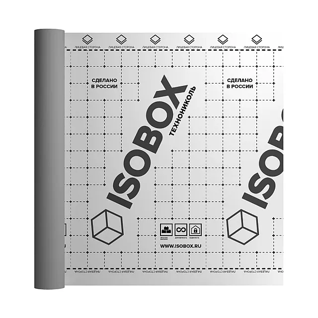 Пленка ТехноНиколь Isobox D+ пароизоляционная универсальная
