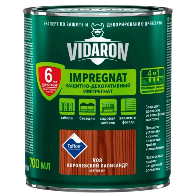 Защитно-декоративный Импрегнат Vidaron V08 королевский палисандр 0.7 л
