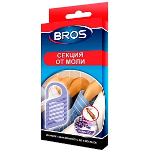 Секция от моли Bros