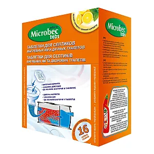 Средство для септиков Bros Microbec таблетка 20 г