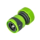 Коннектор Forester Stop Soft 5886 быстрый разъем 3/4 Коннектор Forester Stop Soft 5886 быстрый разъем 3/4