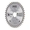 Диск пильный Faster Tools по дереву 40 зубьев 125*22.2 мм