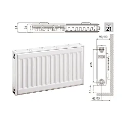 Радиатор Prado Classic 21*500*800 мм