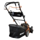 Газонокосилка бензиновая Skiper GW512S Газонокосилка бензиновая Skiper GW512S