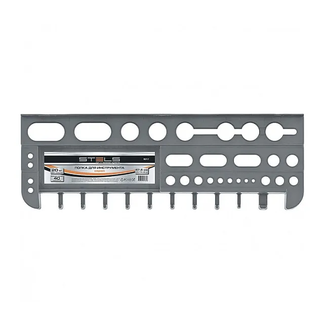 Полка для инструмента Stels 475 мм