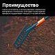 Грабли универсальные Fiskars Solid