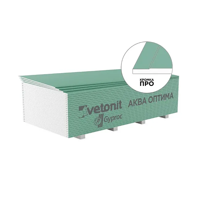 Гипсокартон Vetonit Aqua Optima стеновой влагостойкий 12.5*1200*2500 мм