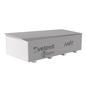 Гипсокартон Vetonit Lite потолочный обычный 9.5*1200*2500 мм
