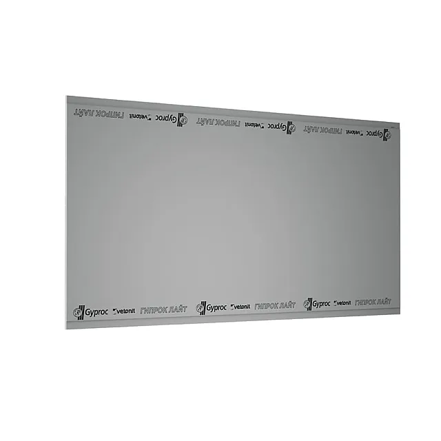 Гипсокартон Vetonit Lite потолочный обычный 9.5*1200*2500 мм