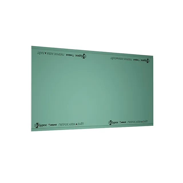 Гипсокартон Vetonit Aqua Lite потолочный влагостойкий 9.5*1200*2500 мм