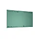 Гипсокартон Vetonit Aqua Lite потолочный влагостойкий 9.5*1200*2500 мм