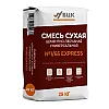Смесь сухая БЦК №1/65 EXPRESS цементно-песчаная универсальная 25 кг
