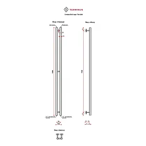 Полотенцесушитель Terminus Duo стойка круг 70*1200 мм