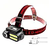 Фонарь налобный NSY YM-611 зарядка micro в комплекте высокая яркость LED+COB