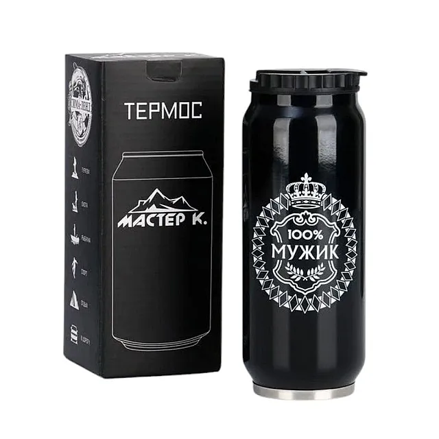 Термокружка Мастер К Банка 100% мужик 400 мл