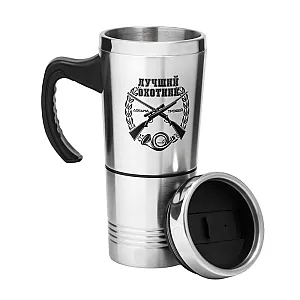 Термокружка двухуровневая Мастер К Охота Лучший охотник 7432569 350+200 мл