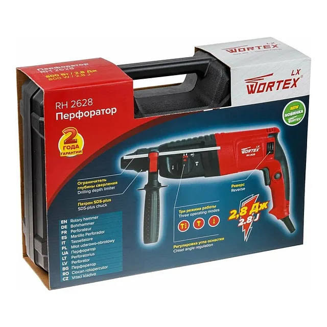 Перфоратор Wortex LX RH 2628