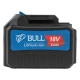 Аккумулятор Bull AK 6001 Аккумулятор Bull AK 6001