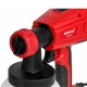 Краскораспылитель электрический Wortex LX PS 0845-1 1.3 л бак Краскораспылитель электрический Wortex LX PS 0845-1 1.3 л бак