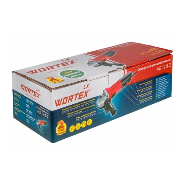 Угловая шлифмашина Wortex LX AG 1211-2 одноручная Угловая шлифмашина Wortex LX AG 1211-2 одноручная