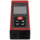 Дальномер лазерный Wortex LR 7001 1329390 Дальномер лазерный Wortex LR 7001 1329390