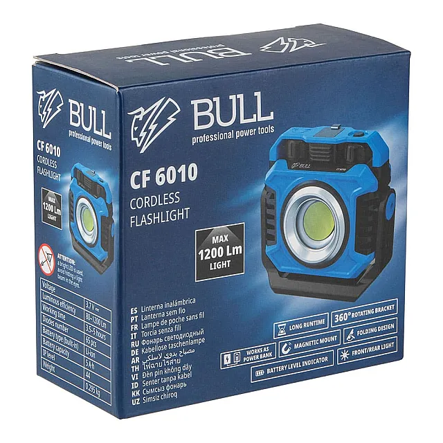 Фонарь Bull CF 6010 1323886 светодиодный аккумуляторный 80-1200Лм стробоскоп магнит