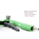 Пистолет для антикоррозионных покрытий Eco SG-35C14 со шлангом