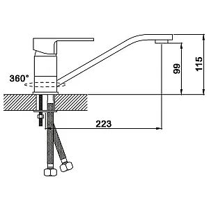 Смеситель для кухни Эверест В42-0277 с длинным изливом белый