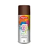 Краска MagicLine 120 RAL 8014 коричневая 265 г