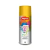Краска MagicLine 230 RAL 1018 светло-желтая 265 г