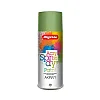 Краска MagicLine 250 RAL 6011 оливковая 265 г