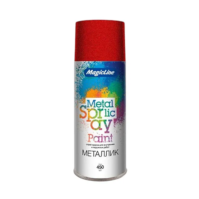 Краска MagicLine 2020 металлик RAL 440M красная 265 г
