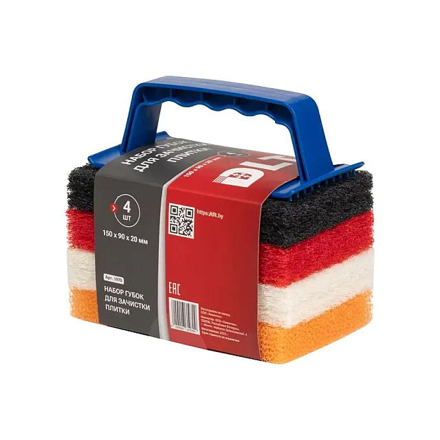 Набор губок DLT 1970 для зачистки плитки