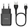 Сетевое зарядное устройство Hoco N2 USB с кабелем Type-C черный