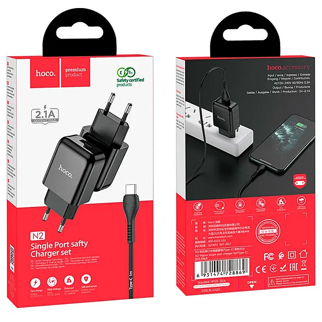 Сетевое зарядное устройство Hoco N2 USB с кабелем Type-C черный