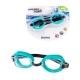 Очки для плавания Bestway Deep Marine Глубокое Море 21097 14+ лет Очки для плавания Bestway Deep Marine Глубокое Море 21097 14+ лет