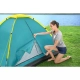 Палатка туристическая Bestway 68084 Cooldome-2 2-х местная Палатка туристическая Bestway 68084 Cooldome-2 2-х местная