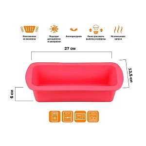 Форма для выпечки Perfecto Linea Fruit dove 20-000219 силиконовая прямоугольная 27*13.5*6 см