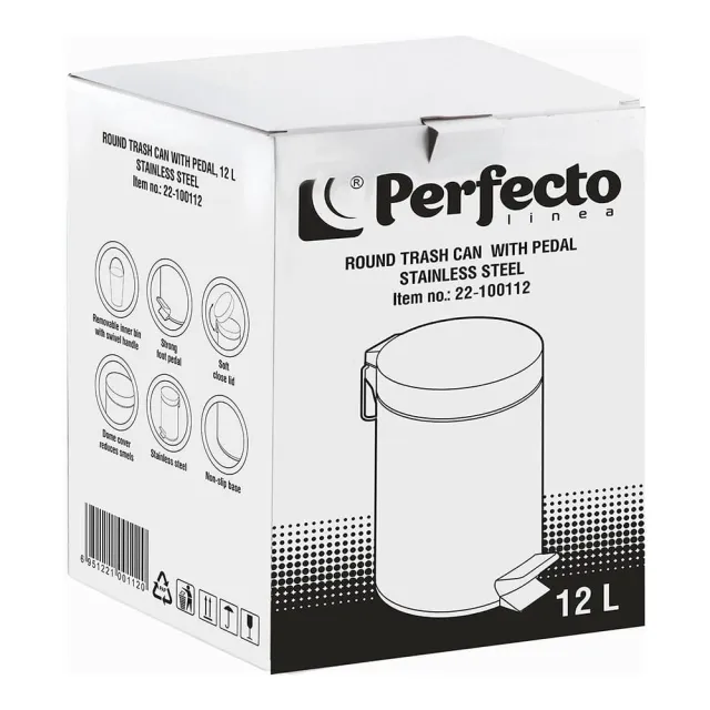 Ведро для мусора Perfecto Linea 22-100112 с педалью нержавеющая сталь 12 л