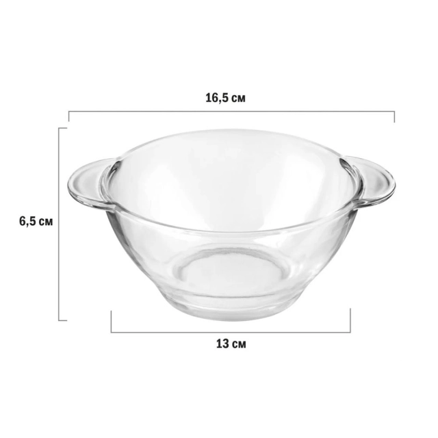 Салатник Perfecto Linea Clear 22-450200 стеклянный с ручками 450 мл Салатник Perfecto Linea Clear 22-450200 стеклянный с ручками 450 мл