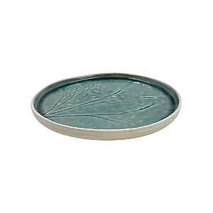 Тарелка MonAmi S50-PL20 20.5*1.5 см