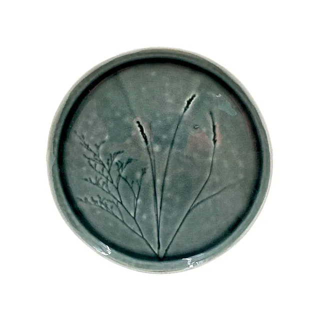 Тарелка MonAmi S50-PL20 20.5*1.5 см