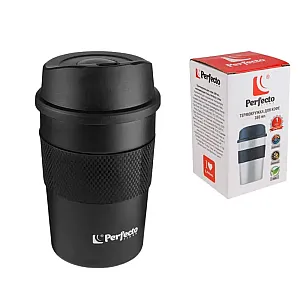 Термокружка для кофе Perfecto Linea нержавеющая сталь черная 380 мл