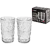 Набор стаканов Perfecto Linea Frosty Ice 31-300100 330 мл 2 шт