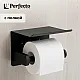 Держатель для туалетной бумаги Perfecto Linea 35-031010 с полкой