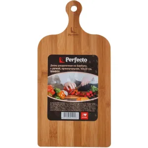 Доска разделочная Perfecto Linea Bamboo 38-402000 из бамбука прямоугольная 40*20 см